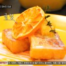커피프렌즈 이미지