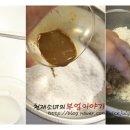 설기랑 커피랑