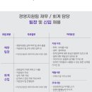 지에이티글로벌 이미지