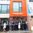 신내당시장 상점가 이미지