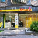 전주문학초등학교 이미지