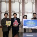 복음보청기평택안중점 이미지