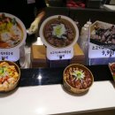 아이엠푸드 이미지