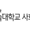 (주)유칼릭스 네이버블로그