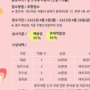 그리다연수원 이미지