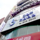 영광치과의원 이미지