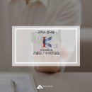 경인개발 - 2073 | 경인개발