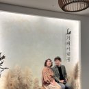 카페아랫집 이미지