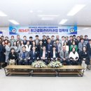 국립군산대학교 경영행정대학원 이미지