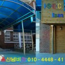 일산초등학교 병설유치원 이미지