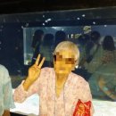 경산양로원