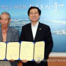 한얼과학문화관 이미지