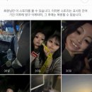 내이른