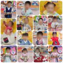 관저어린이집 이미지