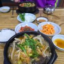 산호동323 이미지