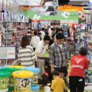 에누리마트 이미지