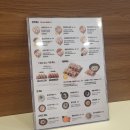 정직유부고한사북점 이미지
