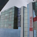 일곱가지약속치과의원 이미지