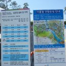 순천역관광안내소 이미지