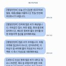 하이숙성 이미지