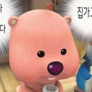 산앤호반 캠핑장 이미지