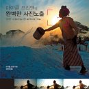 프리맨 이미지