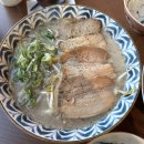 모모멘 | 청주 오송 맛집: 모모멘, 오송2산단 신상 라멘 맛집 내돈내산 후기