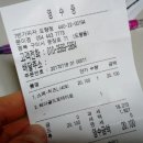 7번가피자 구미도량점 이미지