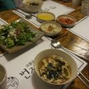 (구)국민은행 앞 이미지