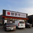 신사운전길 이미지