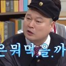우렁두렁 이미지