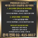 미국보청기 이미지