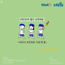 로켓수산 이미지
