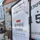 윤가한약방
