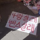 라케이크 이미지