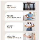 동보산업 이미지