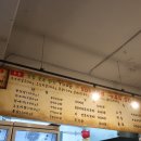 삼진축산 이미지