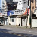 영남 행정사사무소 이미지