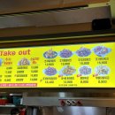 부영옛날통닭 이미지