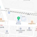 진해요리제과제빵전문학원
