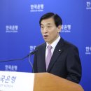 한국은행뒤 이미지