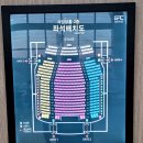 신라이사부독도참치 이미지