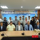 ㈜비엠테크 이미지