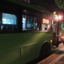 삼안주유소 이미지