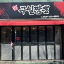 신시로16길1-7 이미지