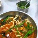 두리방칼국수