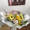 꽃블리인천주안