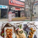 건맥시대 이미지
