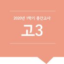 방배맑은숲국어논술전문학원 이미지