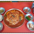 수빈이네찜 이미지